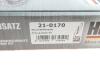 Купити Комплект ланцюга ГРМ BMW 1 (E81/E87/E90) (N13//N73) 03-11 HEPU 21-0170 (фото40) підбір по VIN коду, ціна 5829 грн.
