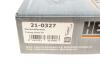 Купити Комплект ланцюга ГРМ Ford Focus 1.8TDDi 98-05 (z=84) HEPU 21-0327 (фото16) підбір по VIN коду, ціна 8470 грн.