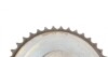 Купить Комплект цепи ГРМ Ford Ranger/Transit/Transit V363 2.2/2.4D 06- (z=132) Ford Transit HEPU 21-0520 (фото6) подбор по VIN коду, цена 10754 грн.
