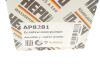 Купити Насос системи охолодження (додатковий) VW addy III/IV 1.6/2.0 TDI 04-20 HEPU ap8281 (фото7) підбір по VIN коду, ціна 5094 грн.