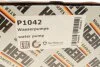 Купить Помпа воды Fiat Ducato/Peugeot Boxer 2.5D/TDI/2.8JTD 94-02 HEPU p1042 (фото15) подбор по VIN коду, цена 3736 грн.