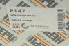 Купити Водяний насос HEPU p147 (фото9) підбір по VIN коду, ціна 3957 грн.