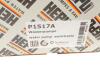 Купить Помпа води HEPU p1517A (фото10) подбор по VIN коду, цена 7652 грн.