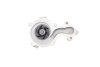 Купить Водяна помпа Mazda Xedos 9, Ford Focus, Ecosport, Connect, Transit, B-Max, C-Max, Fiesta, Courier, Mondeo HEPU p261 (фото4) подбор по VIN коду, цена 2476 грн.