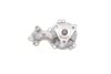 Купить Водяна помпа Mazda Xedos 9, Ford Focus, Ecosport, Connect, Transit, B-Max, C-Max, Fiesta, Courier, Mondeo HEPU p261 (фото5) подбор по VIN коду, цена 2476 грн.