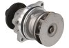 Купити Помпа води BMW 3 (E36) 90-00/5 (E34/E39) 87-03/7 (E38) 94-01/Opel Omega 93-03 BMW E36, E34, Opel Omega, Land Rover Range Rover, BMW E39, E38 HEPU p462 (фото1) підбір по VIN коду, ціна 1982 грн.