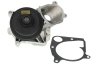 Купити Помпа води BMW 3 (E46) 330D/525D 99- BMW E38, E39, X5, E46, Opel Omega, Land Rover Range Rover HEPU p468 (фото1) підбір по VIN коду, ціна 3667 грн.