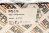 Купити Водяний насос Audi A4, A6, Volkswagen Passat HEPU p519 (фото12) підбір по VIN коду, ціна 2615 грн.