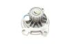 Купити Помпа води Volvo S70/V70/S80/850 2.5TDI 103Kw 95-07 (18z) HEPU p616 (фото6) підбір по VIN коду, ціна 2112 грн.