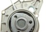 Купити Помпа води Audi A4/A5/A6/A7/A8 3.0-4.0 TFSI 10- (не перемикається) Audi A6, A8, A7, A5, A4, Volkswagen Touareg, Audi Q5 HEPU p663M (фото2) підбір по VIN коду, ціна 2960 грн.