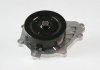 Купить Помпа води Lexus IS, Toyota Avensis, Corolla, Rav-4, Auris, Verso HEPU p7789 (фото1) подбор по VIN коду, цена 2599 грн.