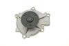 Купить Помпа води KIA Carnival, Sorento, Hyundai Santa Fe, IX35, KIA Sportage, Hyundai Tucson HEPU p7845 (фото5) подбор по VIN коду, цена 3504 грн.