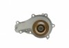 Купити Помпа води Citroen Berlingo/Fiat Scudo 1.6HDI (19z) Ford C-Max, Citroen C4, Peugeot 508, 5008, Mazda 5, Volvo C30, Citroen DS4, Mazda 3, Ford Galaxy, S-Max, Mondeo HEPU p803 (фото2) підбір по VIN коду, ціна 1981 грн.