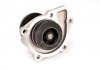 Купити Помпа води Citroen C4/Mitsubishi Lancer VIII/Outlander/Peugeot 4007 1.8/2.0/2.4/4WD 08- Mitsubishi ASX, Outlander, Lancer, Jeep Compass, Patriot, Dodge Caliber, Avenger HEPU p901 (фото3) підбір по VIN коду, ціна 3610 грн.