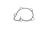Купить Помпа води Mitsubishi ASX, Outlander, Lancer, Jeep Compass, Patriot, Dodge Caliber, Avenger HEPU p901 (фото9) подбор по VIN коду, цена 3866 грн.