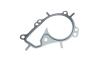 Купить Помпа води Peugeot 308, 208, Citroen C4, DS3, DS4, C3, Peugeot 2008, 5008, 3008, Partner, Citroen Berlingo HEPU p909 (фото11) подбор по VIN коду, цена 3541 грн.