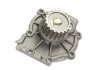 Купить Помпа воды Volvo V60/V70/S60/S80 01- Volvo V60, C30, C70, S40, V50, S80, XC90, V70, S60, XC60, XC70 HEPU p980 (фото2) подбор по VIN коду, цена 1941 грн.