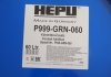 Купити Антифриз (зелений) G11 (60L) (1:1= -38°) HEPU p999-GRN-060 (фото1) підбір по VIN коду, ціна 10750 грн.