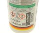 Купить Антифриз 1.5L (концентрат зеленый) HEPU p999-GRN (фото2) подбор по VIN коду, цена 309 грн.