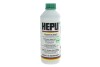 Купити Антифриз (зелений) 1.5L (1:1=-37°C) (концентрат) HEPU p999-LL18 (фото1) підбір по VIN коду, ціна 427 грн.