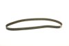 Купить Комплект ГРМ + помпа Opel Astra H/Corsa D 1.7CDTI 06- (131x25) Opel Astra, Zafira, Chevrolet Cruze, Opel Corsa, Meriva, Combo HEPU pk03260 (фото2) подбор по VIN коду, цена 6062 грн.