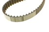 Купить Комплект ГРМ + помпа Opel Astra H/Corsa D 1.7CDTI 06- (131x25) Opel Astra, Zafira, Chevrolet Cruze, Opel Corsa, Meriva, Combo HEPU pk03260 (фото4) подбор по VIN коду, цена 6062 грн.