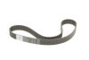 Купить Комплект ГРМ + помпа Skoda Fabia 1.9TDI 00-08/VW 1.4TDI 99-05/Audi A2 1.4TDI 00-05 (120x30) HEPU pk05541 (фото4) подбор по VIN коду, цена 6301 грн.