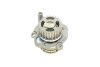 Купити Комплект ГРМ + помпа VW Golf V/Passat/Skoda Octavia 2.0 FSI 04-13 HEPU pk05870 (фото8) підбір по VIN коду, ціна 7607 грн.