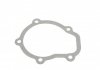 Купить Комплект ГРМ + помпа Daewoo Matiz 0.8/Chevrolet Spark 0.8 00-06 (107x25,4) Daewoo Matiz HEPU pk07990 (фото8) подбор по VIN коду, цена 2615 грн.