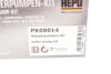 Купити Комплект ГРМ + помпа Citroen C5/C8 01-/Peugeot 406/607/807 2.2HDI 02- (146x25) HEPU pk08014 (фото19) підбір по VIN коду, ціна 5028 грн.