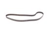 Купити Комплект ГРМ + помпа Citroen C5/C8 01-/Peugeot 406/607/807 2.2HDI 02- (146x25) HEPU pk08014 (фото4) підбір по VIN коду, ціна 5028 грн.