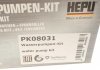 Купить Комплект ГРМ + помпа Citroen Berlingo/Jumpy 1.6HDi 10- (141x25.4) Ford C-Max, Citroen C4, Peugeot 508, 5008, Mazda 5, Volvo C30, Citroen DS4, Mazda 3, Ford Galaxy, S-Max, Mondeo HEPU pk08031 (фото20) подбор по VIN коду, цена 4923 грн.