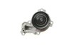Купити Комплект ГРМ + помпа Citroen C1/C3/C4/Peugeot 2008/208/301 1.2 12-(118x16)(+AC) HEPU pk09080 (фото16) підбір по VIN коду, ціна 7776 грн.
