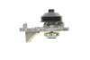 Купити Комплект ГРМ + помпа Citroen C1/C3/C4/Peugeot 2008/208/301 1.2 12-(118x16)(-AC) HEPU pk09081 (фото13) підбір по VIN коду, ціна 7593 грн.