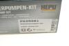 Купити Комплект ГРМ + помпа Citroen C1/C3/C4/Peugeot 2008/208/301 1.2 12-(118x16)(-AC) HEPU pk09081 (фото22) підбір по VIN коду, ціна 7593 грн.