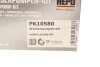 Купить Комплект ГРМ + помпа Fiat Doblo/Opel Combo 1.4i 10- Alfa Romeo Mito, Fiat Punto, Lancia Musa, Fiat Brava, Bravo, Stilo, Grande Punto, Panda, 500 HEPU pk10580 (фото13) подбор по VIN коду, цена 3879 грн.