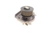 Купить Комплект ГРМ + помпа Fiat Doblo/Opel Combo 1.4i 10- Alfa Romeo Mito, Fiat Punto, Lancia Musa, Fiat Brava, Bravo, Stilo, Grande Punto, Panda, 500 HEPU pk10580 (фото8) подбор по VIN коду, цена 3879 грн.