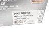 Купити Комплект газорозподільчого механізму HEPU pk10893 (фото26) підбір по VIN коду, ціна 5912 грн.