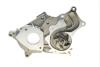 Купити Комплект ГРМ + помпа Toyota Corolla/Avensis 2.0D 99-08 HEPU pk77690 (фото5) підбір по VIN коду, ціна 6540 грн.