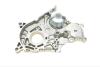 Купити Комплект ГРМ + помпа Toyota Corolla/Avensis 2.0D 99-08 HEPU pk77690 (фото7) підбір по VIN коду, ціна 6540 грн.