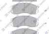 Купить Комплект тормозных колодок из 4 шт. дисков Subaru Legacy, Impreza Hi-Q (SANGSIN) sp1120 (фото1) подбор по VIN коду, цена 648 грн.