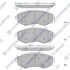 Купить Комплект тормозных колодок из 4 шт. дисков Hi-Q (SANGSIN) sp1144 (фото1) подбор по VIN коду, цена 690 грн.