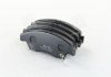 Купить Комплект тормозных колодок из 4 шт. дисков Honda Civic, Jazz, CR-Z Hi-Q (SANGSIN) sp1221 (фото1) подбор по VIN коду, цена 1162 грн.