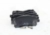 Купить Комплект тормозных колодок из 4 шт. дисков Subaru Impreza, Legacy, Forester, Outback Hi-Q (SANGSIN) sp1225 (фото1) подбор по VIN коду, цена 824 грн.