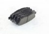 Купить Комплект тормозных колодок из 4 шт. дисков Subaru Impreza, Legacy, Forester, Outback Hi-Q (SANGSIN) sp1225 (фото3) подбор по VIN коду, цена 824 грн.