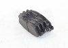 Купить Комплект тормозных колодок из 4 шт. дисков Subaru Impreza, Legacy, Forester, Outback Hi-Q (SANGSIN) sp1225 (фото4) подбор по VIN коду, цена 824 грн.