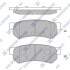 Купить Комплект тормозных колодок. Chevrolet Lacetti, Daewoo Gentra Hi-Q (SANGSIN) sp1257 (фото1) подбор по VIN коду, цена 581 грн.