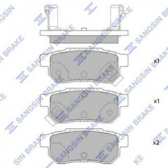 Комплект тормозных колодок. Hi-Q (SANGSIN) sp1265