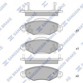 Купити Комплект гальмівних колодок з 4 шт. дисків Toyota Yaris Hi-Q (SANGSIN) sp1419 (фото1) підбір по VIN коду, ціна 716 грн.