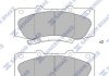 Купить Колодки тормозные дисковые Toyota Hilux Hi-Q (SANGSIN) sp1484 (фото1) подбор по VIN коду, цена 1000 грн.